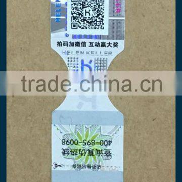 New Arrival Custom Hologram Sticker PET Hologram Paper Printing Label