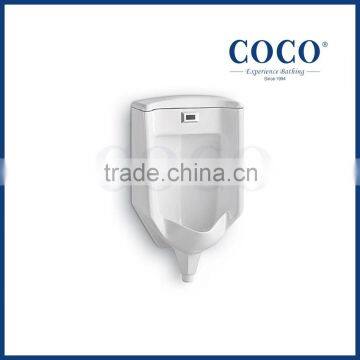 K-U16001 BATHROOM URINAL