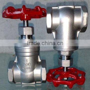 Gate Valve Class200 Screwed End