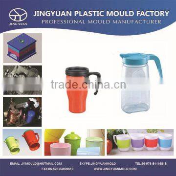 OEM custom high quality commodity plastic injection jug mold manufacturer / Household plastic jug with handle mould supplier