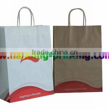 Brown Kraft Paper Coffee Bags Printing