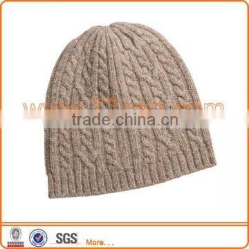 Custom logo kaki knitted merino wool hats