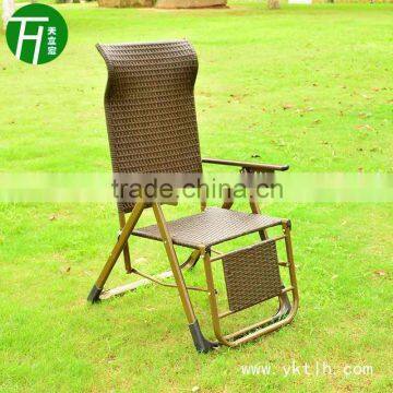 2015 Adjustable Three-folded PE Rattan Lounge/ Beach Chair