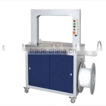 YS-308/309 automatic food packing Machine