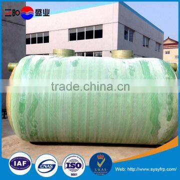 FRP Septic Tank For Sewage Treatment (fiber reinforeced plastic tank)