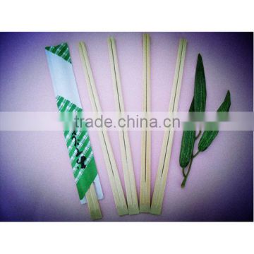 disposable bamboo chopstick paper cover