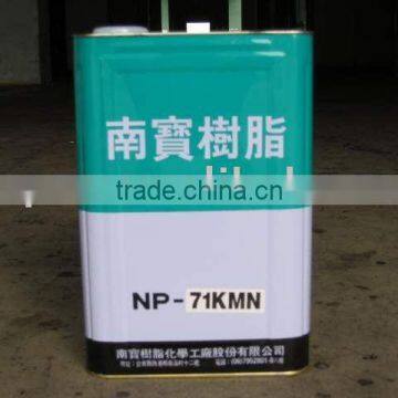 PU adhesive