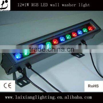 2012 high power 12W RGB 24V led wallwasher waterproof