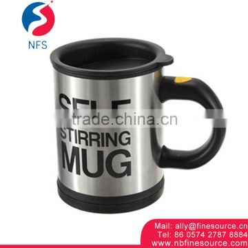 Personalized Stainless Steel Custom Magic Self Stirring Travel Coffee Mug