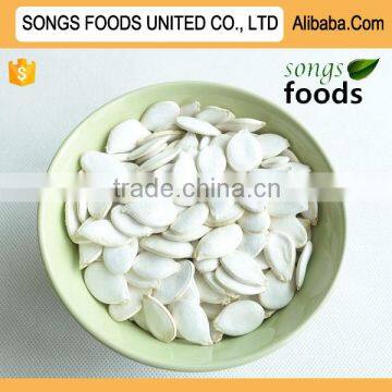 Dalian Songs Foods Company Snow White Pumpkinseeds