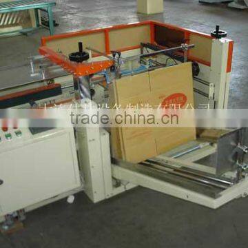 Sachet Cartoning packing Machine