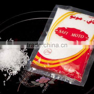 good price THE GEST pure monosodium glutamate packing msg white crystal