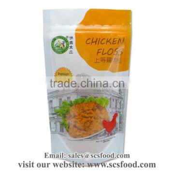 Premium Quality Spicy Chicken Meat Floss / Snacks / Gift Packing