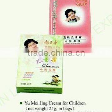 Cream and Superb Cream for Children