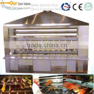 Low price chicken roasting machine 0086-15037185761