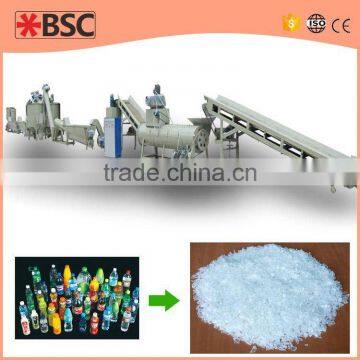 Waste Recycle Plastic Bottle Recycling Washing Machinery Line Manufacturer