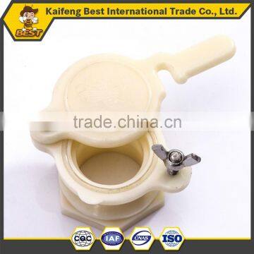 Nyoln white plastic honey gate