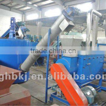 High Speed Pet Dewatering Machine