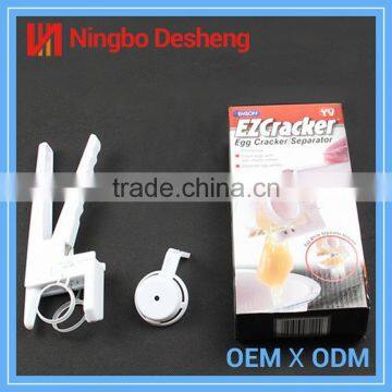 Popular home useful cooking tool egg white yolk separator