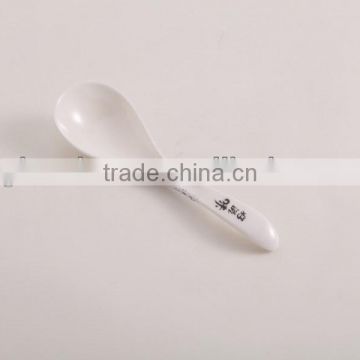 plastic sampling spoon