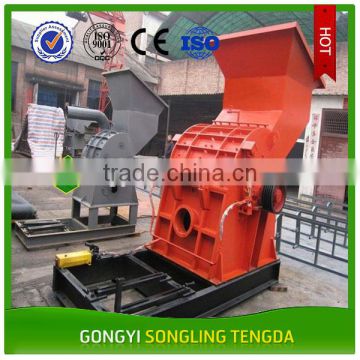 Waste batteries crusher for recycling/bicycle crusher