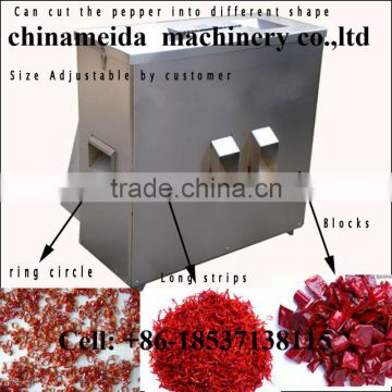 Popular Hot Pepper Black Pepper dry pepper grinder Grinding Cutting Machine to Pellet Powder or Block