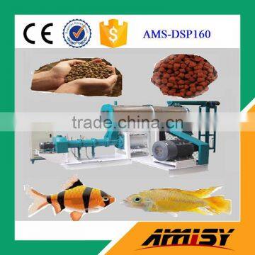 2016 Factory Wholesale Popular Wet Type Fish Feed Pellet Making Machine //0086-13607671192