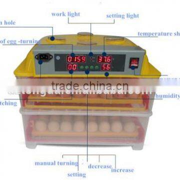 Tongda plastic egg incubator for sale