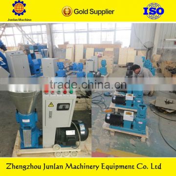 wood processing product for pelletizing machine