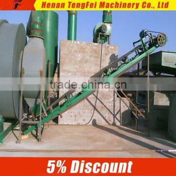 Easily Operated small conveyor belt system