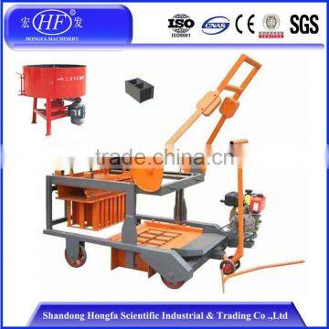 QMR4-45 Concrete brick machine paving block making machine