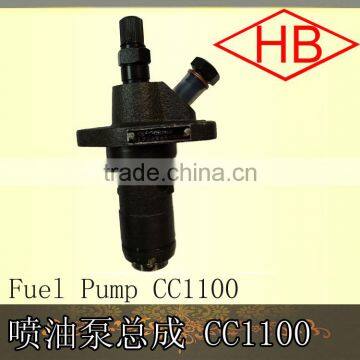 Fuel Pump CC1100