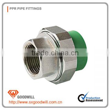 China Suppiler 20X1/2"F PPR Fittings Joint Female