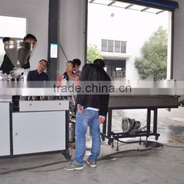 High Quality Laboratory Extrusion Line Supplier photo-2