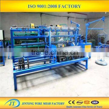 Competitive price automatic chain link making machine