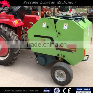 With CE certification agriculture machinery small round hay baler