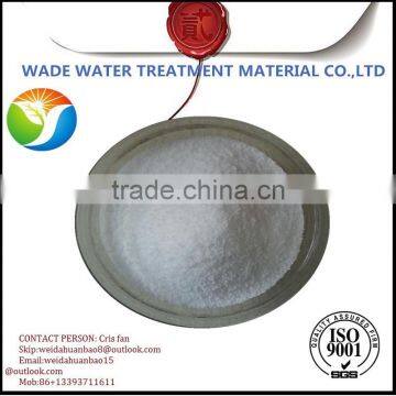 2016 The Most Popular Best--selling Industrial Chemical Anionic PAM Products for Oil Drilling photo-4