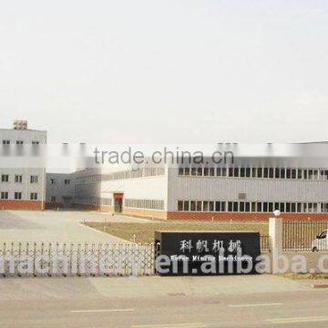 Compound Fertilizer Pan Granulator