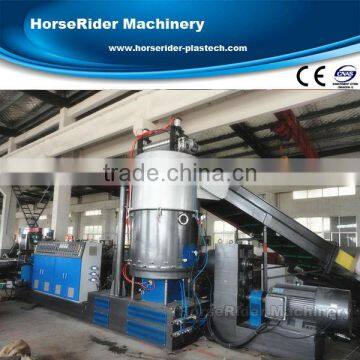 PP PE film agglomerator machine/pp pe film recycling pelletizer