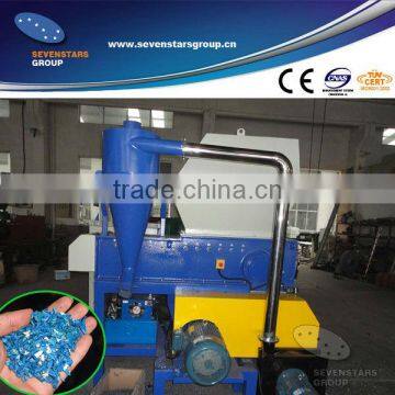 all in one plastic shredder crusher for recyle plastic lump