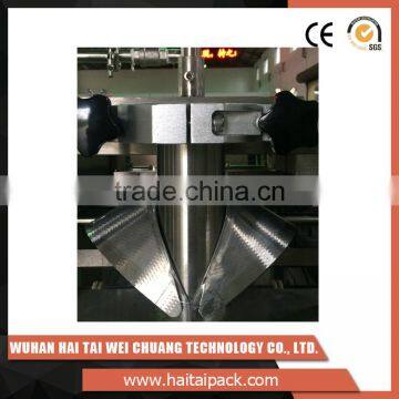 Customized Design Human Computer Inter Face Design Health Food Packaging Machine photo-5