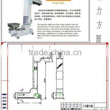 Good Price Zero Broke Grain Seed z Shaped Type Bucket Elevator photo-4