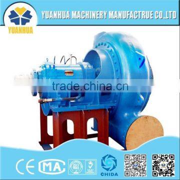 Mud Pump Unit Yuanhua Slurry Pump photo-4