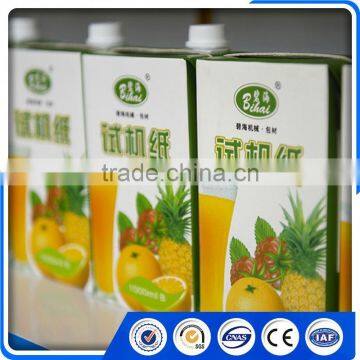 custom food Packing aluminium foil Paper