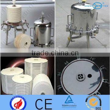 Cheap Price ISO 9001 Stainless Steel Tubular Beer Filterstorage Tank