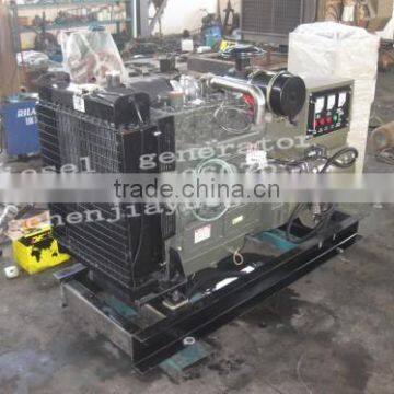 Diesel Engine Generator Set photo-2