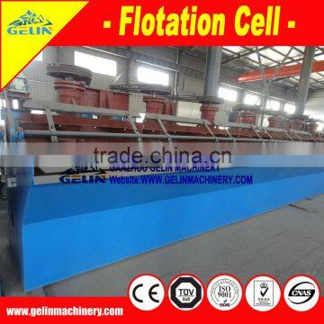 Flotation Copper Processing Machine photo-3
