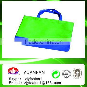 The biggest spunbond nonwoven manufacturer in china