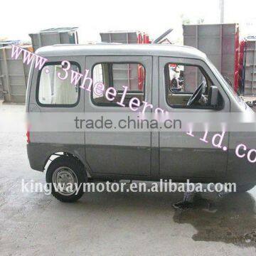 2015 Hot Sale Three Wheel Motorized Passenger Tricycle/Petrol Tricycle For Passenger Price photo-2