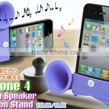 Silicone loud speaker